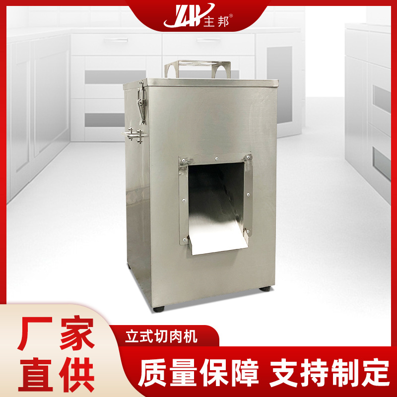 和面機(jī)、壓面機(jī)系列